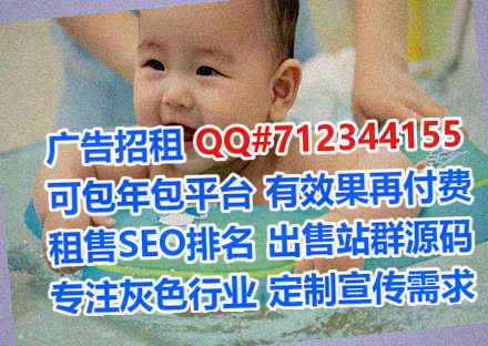 福州试管婴儿影视传媒事务所